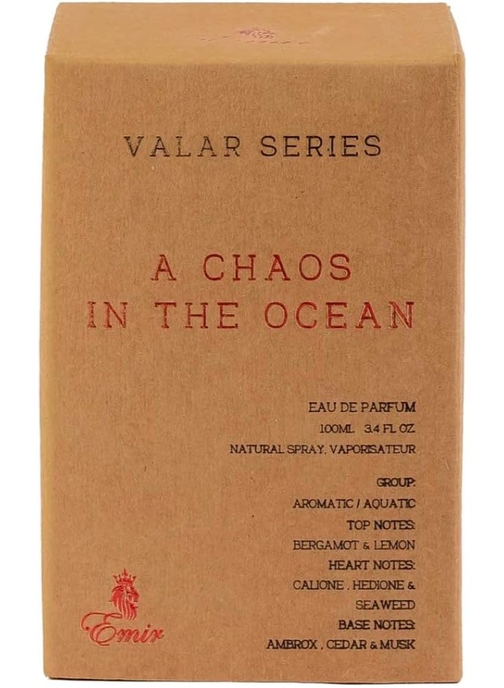 باريس كورنر عطر "فوضى في المحيط" من إمير باريس كورنر، 100 مل - Image 2